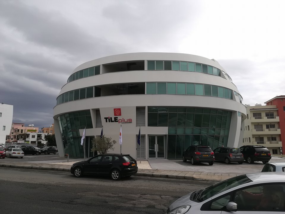 Globe Business Centre